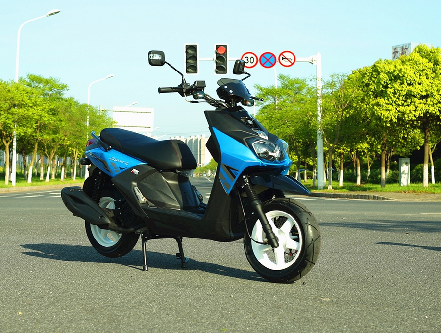 NEW BWS 150cc Scooter